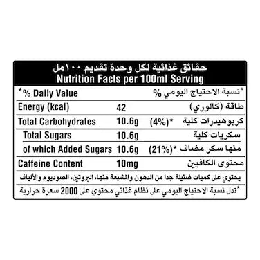 Coca-Cola Original Soft Drinks, 2.26L