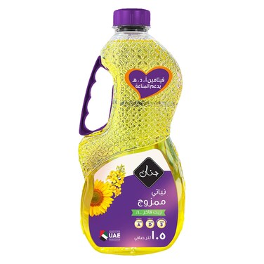Jenan Blended Vegetable Oil, 1.5L