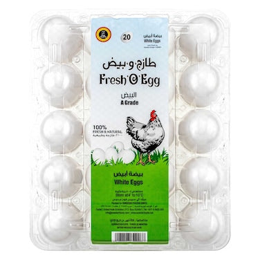 Alarab Eggs, 20 Pieces