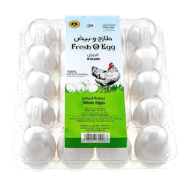 Alarab Eggs, 20 Pieces