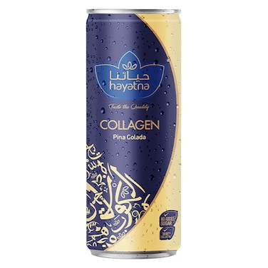 Hayatna Collagen Pinacolada Crbonated Soft Drink, 250ml