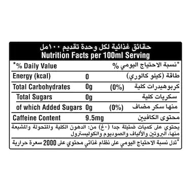 Coca-Cola Zero Sugar Soft Drink Can, 10x155ml