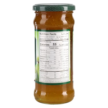 Fig Jam, 430g