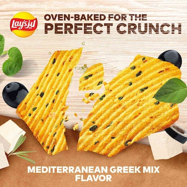 Lay's Forno Fusion Potato Chips Mediterranian Greek Mix Flavor, 50g