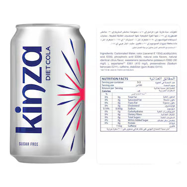 Kinza Diet Cola Carbonated Drink, 320ml