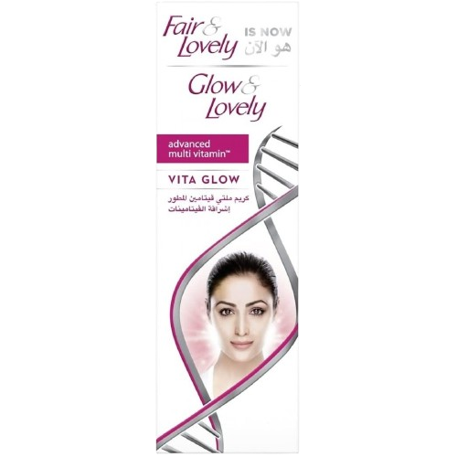 FAIR & LOVELY CREAM 50gm
