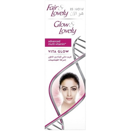 FAIR & LOVELY CREAM 50gm