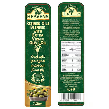 Heavens Refined Extra Virgin Olive Oil, 1L
