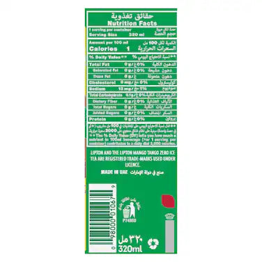 Lipton Zero Mango Tango Ice Tea, 320ml