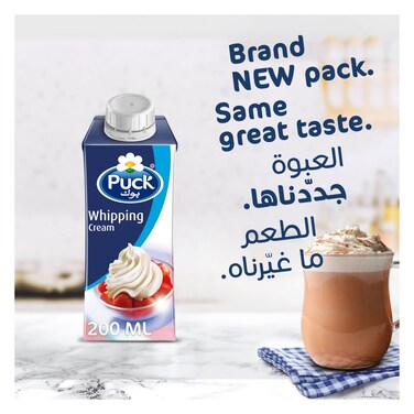 Puck Whipping Cream, 200ml
