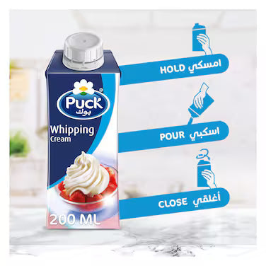 Puck Whipping Cream, 200ml
