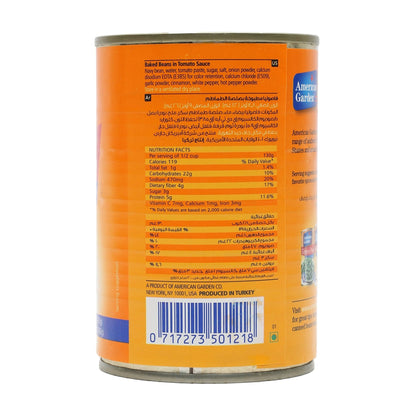 American Garden Baked Beans (Easy Open Lids), 420g