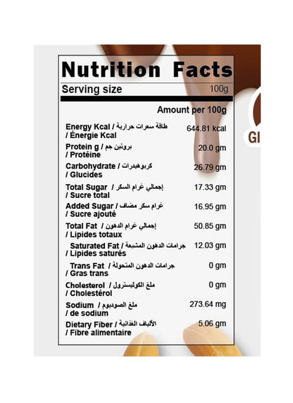 American Harvest Dark Chocolate Crunchy Peanut Butter, 510g