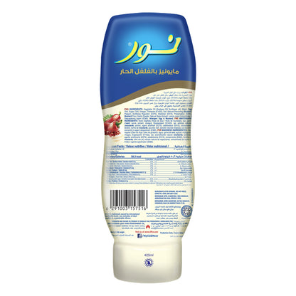 Noor Chili Mayonnaise Squeezy Bottle, 425ml