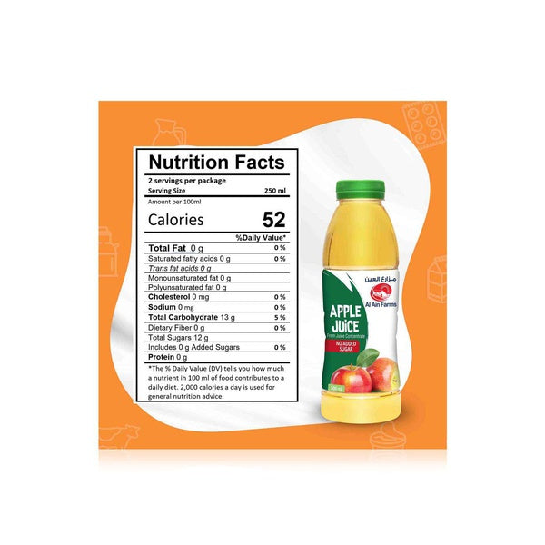 Al Ain Apple Juice No Added Sugar, 500ml