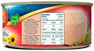 California Garden Tuna Skip Jack In Sunflower Oil, 3x170g