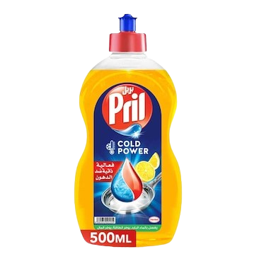 Prill Lemon Vinegar Dishwashing Liquid 500 ml