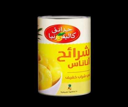 California Garden Pineapple Slices 565 g