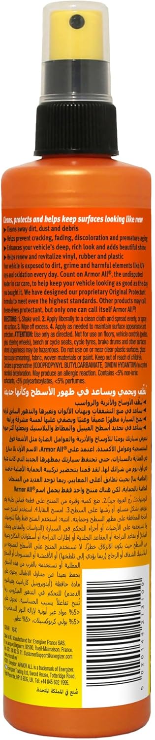 ArmorAll Protectant OUD Scent - 10z (295ml) |Freshens, Cleans, Shines & Protects Interior Vinyl, Rubber & Plastic