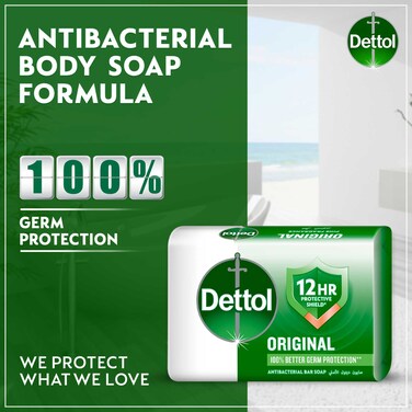 Dettol Original Pine Antibacterial Soap Bar, 165g