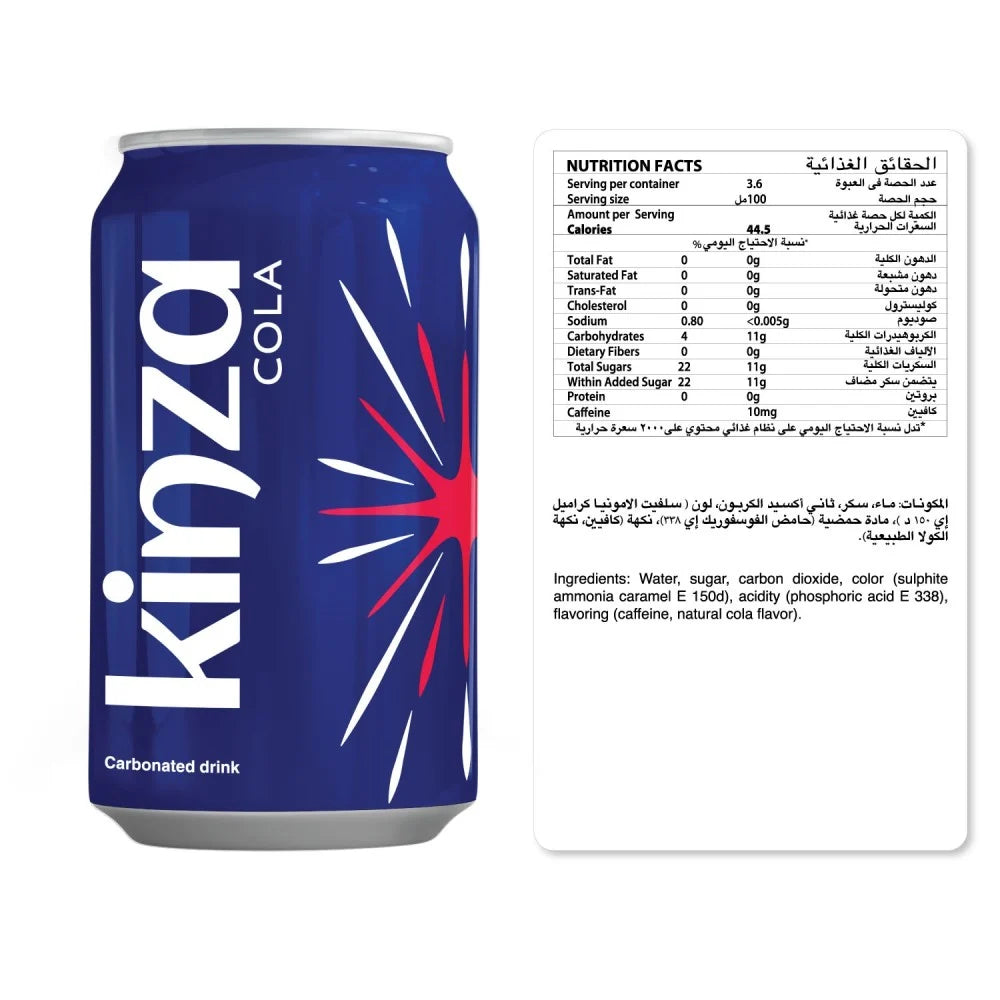 Kinza Cola Carbonated Drink, 320ml