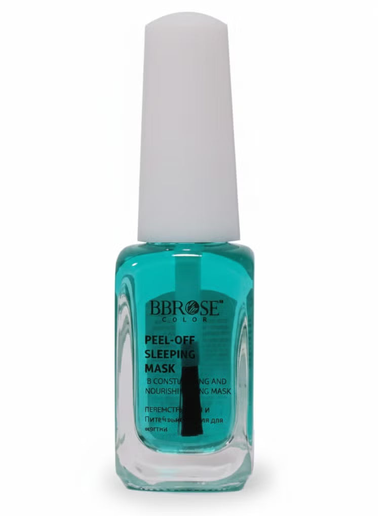 Bbrose Nail Care Sleeping Mask, 14ml