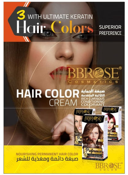 Bbrose Hair Color Set, No. 4