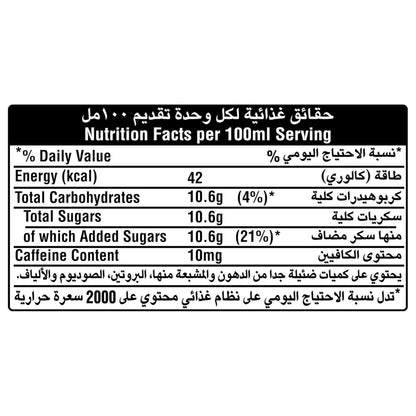 Coca-Cola Regular Soft Drink Can, 10x155ml