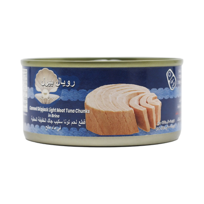 Royal Arm Flakes Meat Tuna, 3x170g