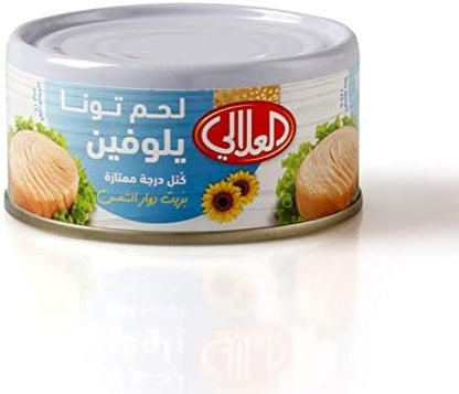 Alalali Tuna Yellowfin in Sunflower Oil, 170g
