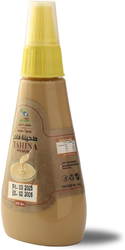Home Taste Tahina, 300g