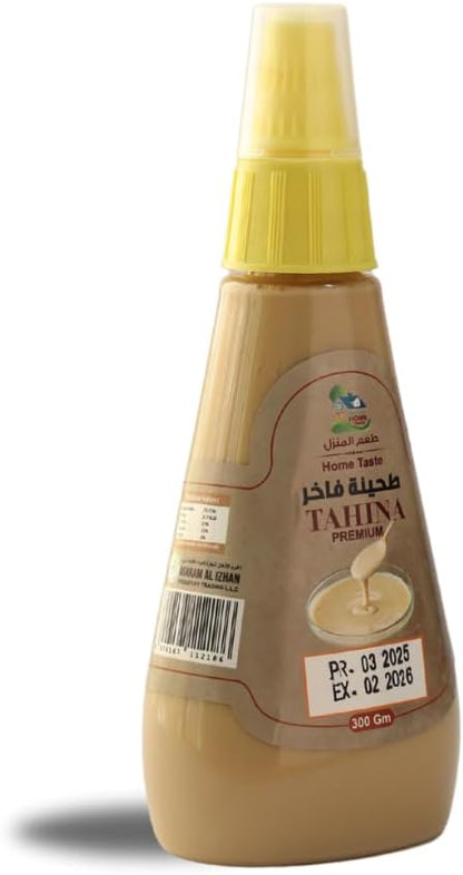Home Taste Tahina, 300g