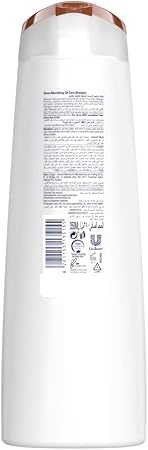 Dove Shampoo For Frizzy And Dry Hair, Nourishing Oil Care, 2x350ml