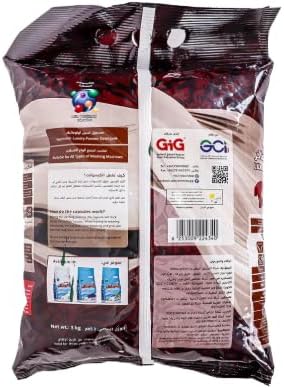 Al Emlaq Automatic Laundry Detergent Powder Oud Scent Top & Front Load, 3kg