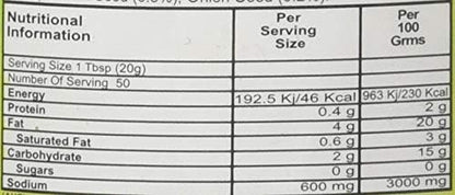 Ahmed Foods Mango Pickle in Oil