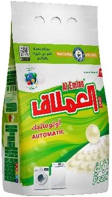 Al Emlaq Automatic Pearl Detergent Powder, 7kg