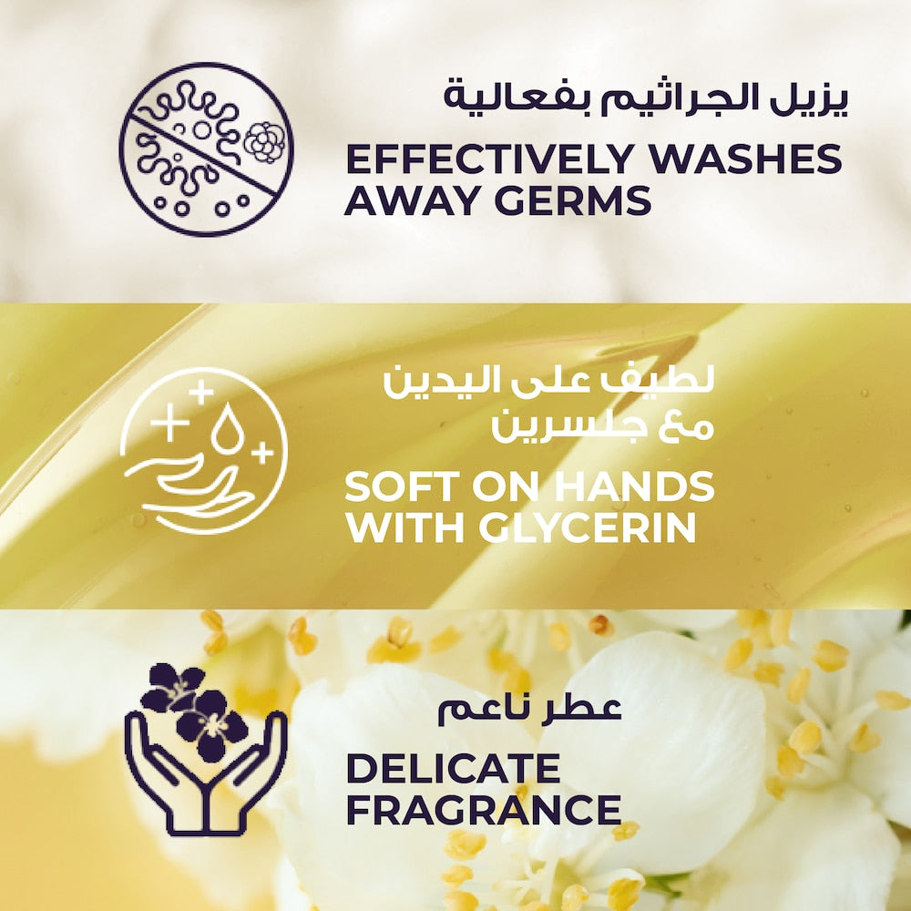 Lux Perfumed Liquid Hand Wash Velvet Jasmine, 500ml