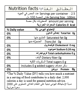 Healthy & Tasty Healthy Cola Pineapple 250Ml