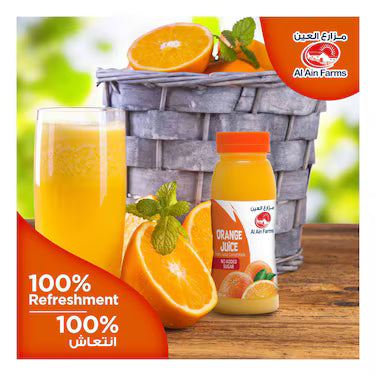 Al Ain Farms Fresh Orange Juice, 200ml