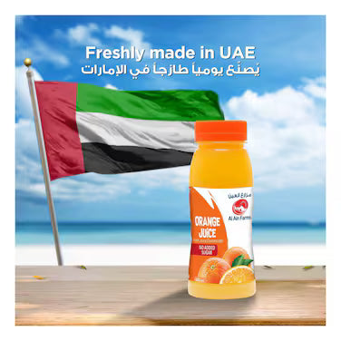 Al Ain Farms Fresh Orange Juice, 200ml