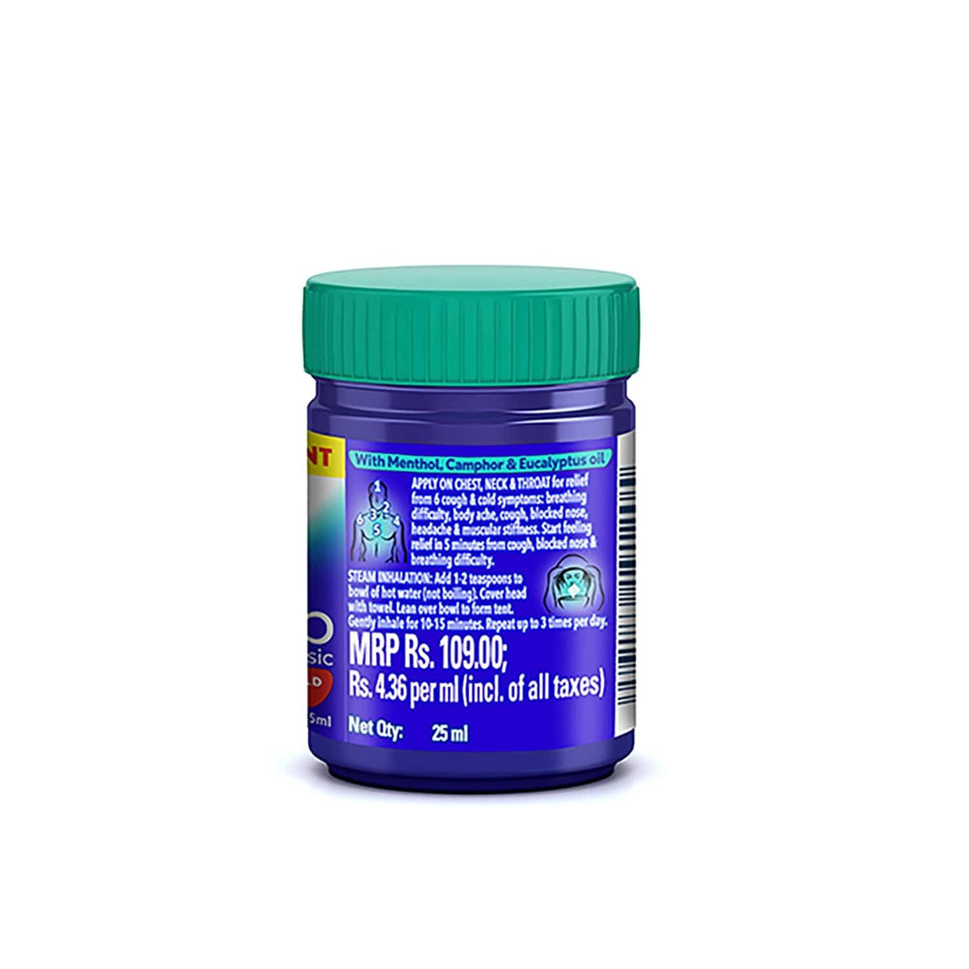 Vicks Vaporub, 50ml
