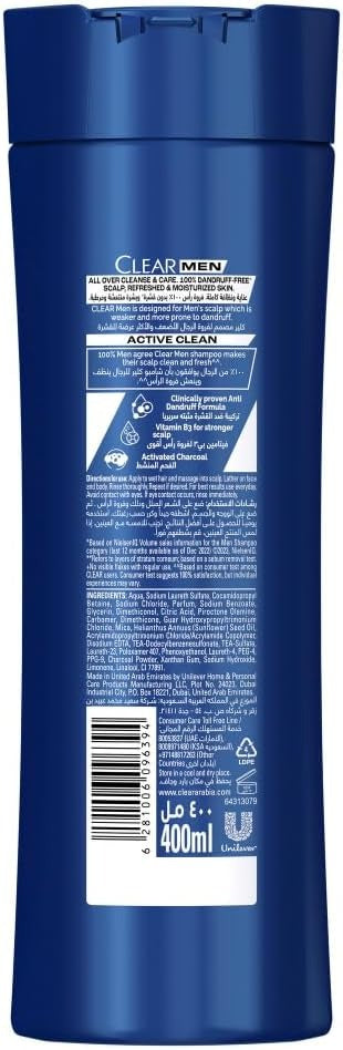Clear Men 3-in-1 Active Cool Shampoo for Hair, Body & Face, 400ml