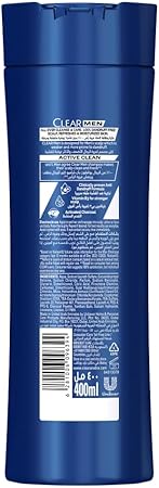 CLEAR MEN 3in1 ACTIVE CLEAN SHAMPOO 200ml
