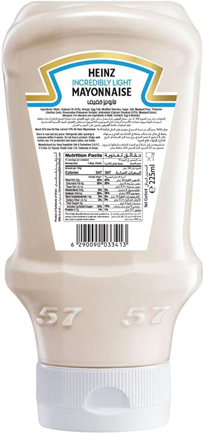 Heinz Incredibly Light Mayonnaise, 225ml