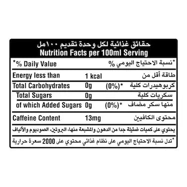 Coca-Cola Light Carbonated Soft Drink Pet, 500ml