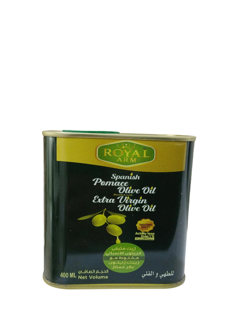 Royal Arm Spanish Olive Oil, 400ml