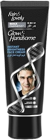 FAIR&LOVELY MAX FAIRNESS 100g