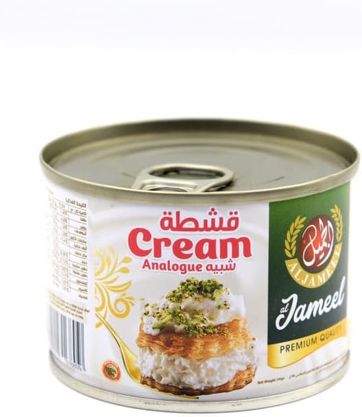 Al Jameel Analogue Cream, 170g