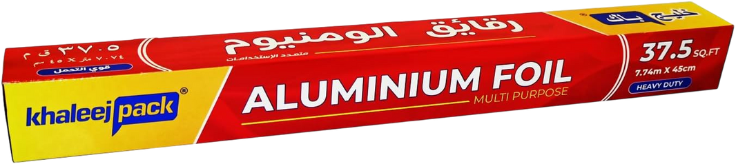 Khaleej Pack Aluminium Foil, 45cm, 37.5sqft, 3 Pieces