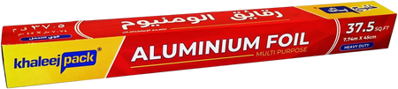 Khaleej Pack Aluminium Foil, 45cm, 37.5sqft, 3 Pieces